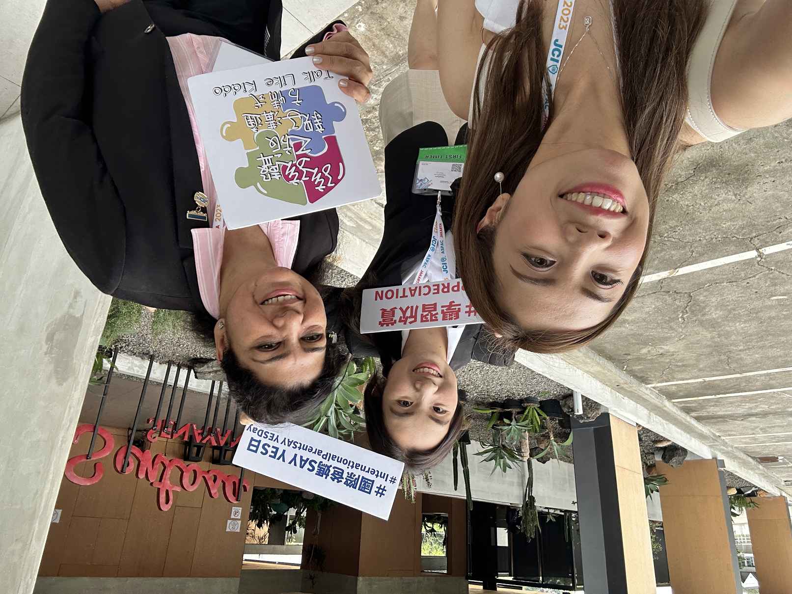 2023 (11)